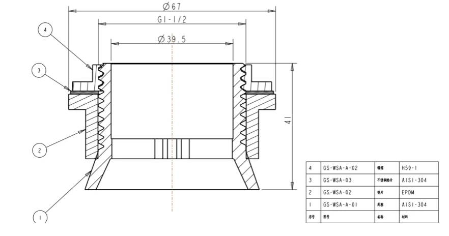 product-882-464 product-882-464